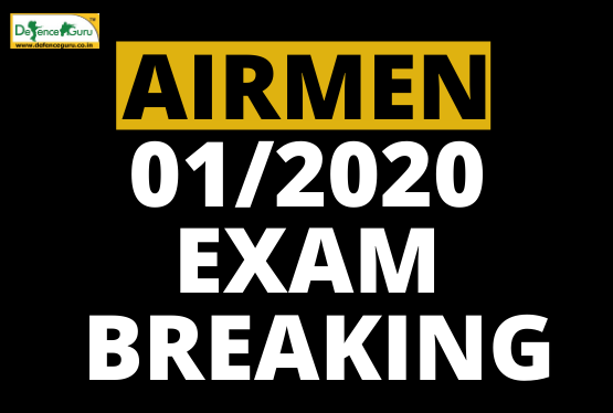 Airmen 01/2020 Exam Breaking
